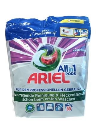 Ariel 55 prań kapsułki 3in1 Professional Kolor